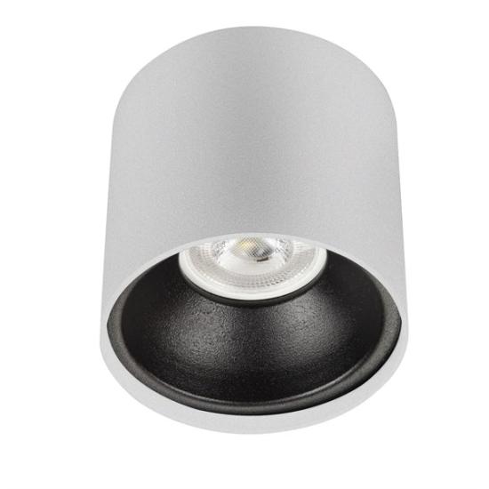 Spot Lamba LED 6W Silindir Beyaz-Siyah Duvar Aydınlatma Armatür